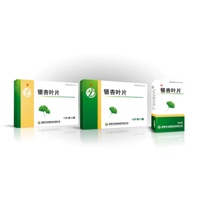 华宝通®银杏叶片