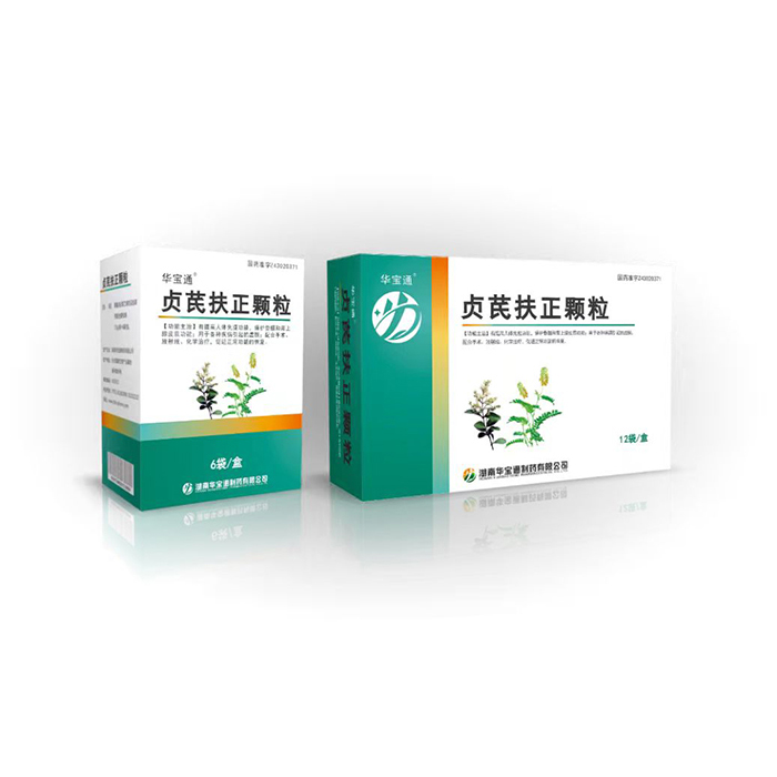 华宝通®贞芪扶正颗粒
